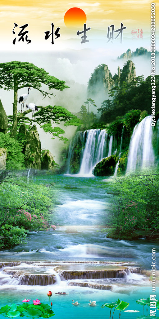 G山水画背景墙背