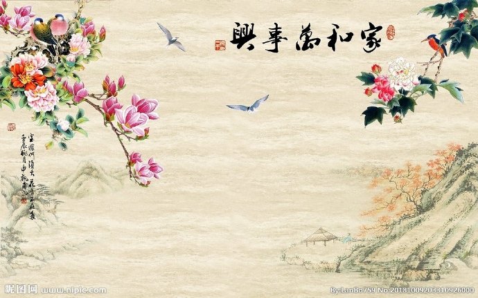 牡丹大理石纹山水
