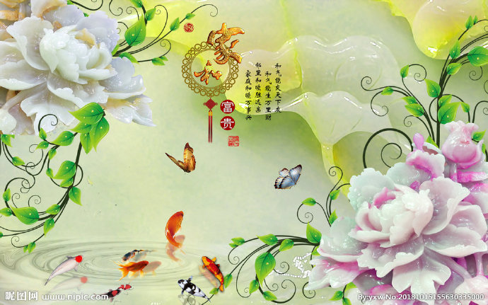 G牡丹背景墙背景