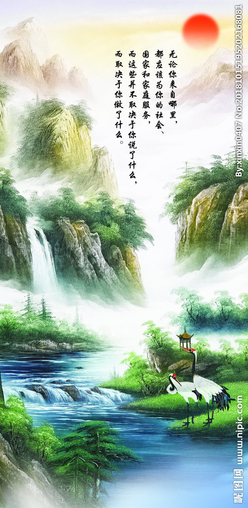 G风景装饰画背景