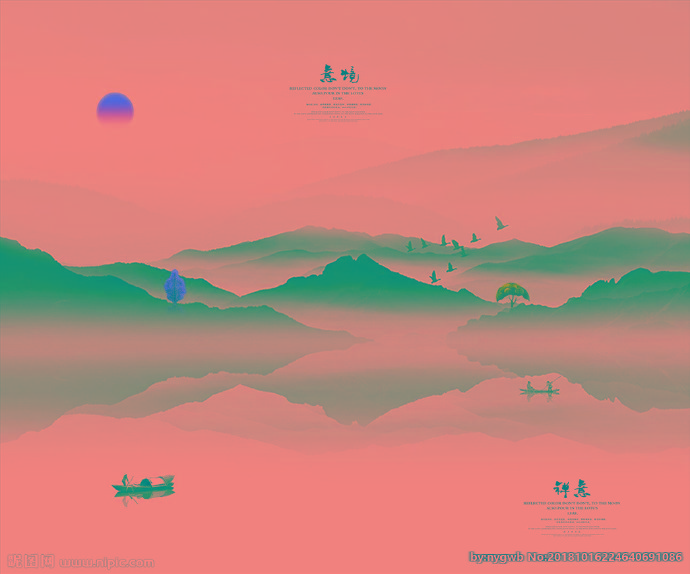 G中国风山水画客