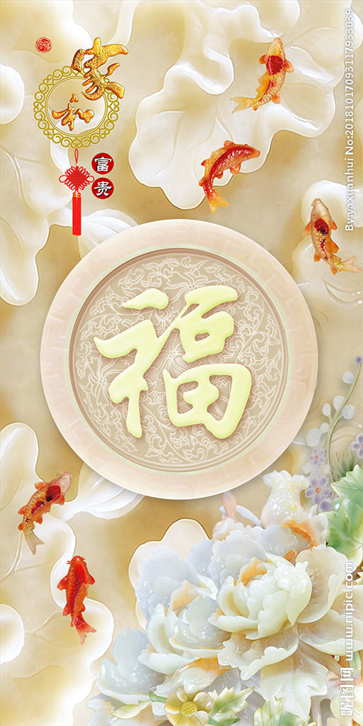 G玄关玄关