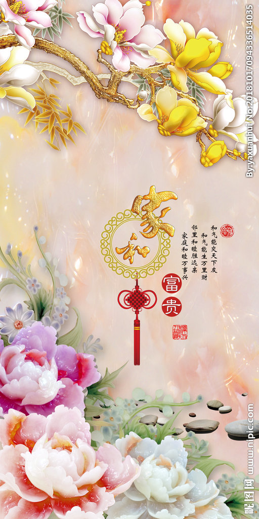 G玄关玄关