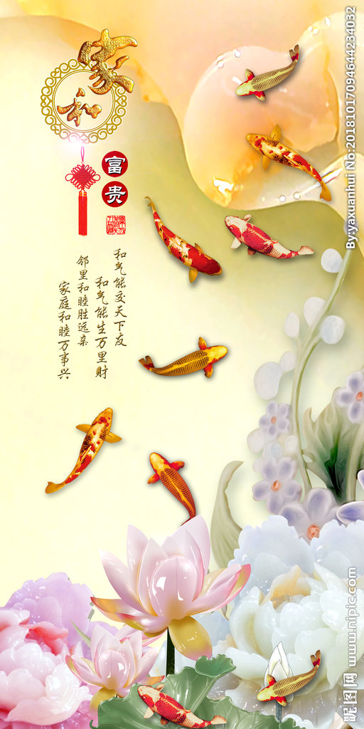 G玄关玄关
