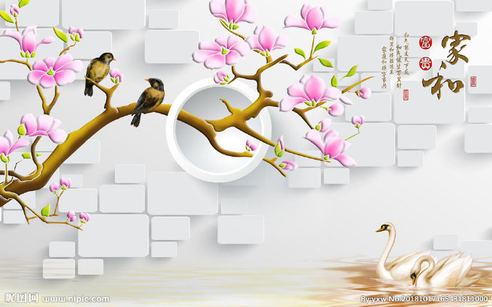G梦幻梅花背景墙