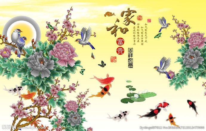 G家和富贵背景墙