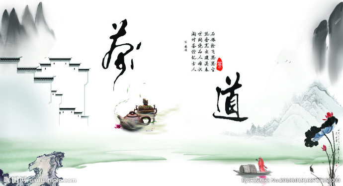 G茶室水墨山水背