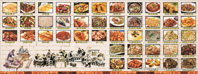 G饭店 餐厅 菜