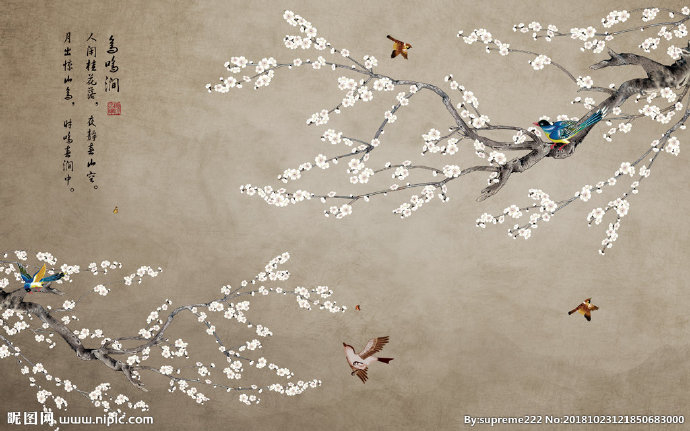 G新中式鸟鸣涧花