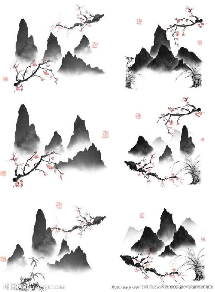 G山水画背景墙背