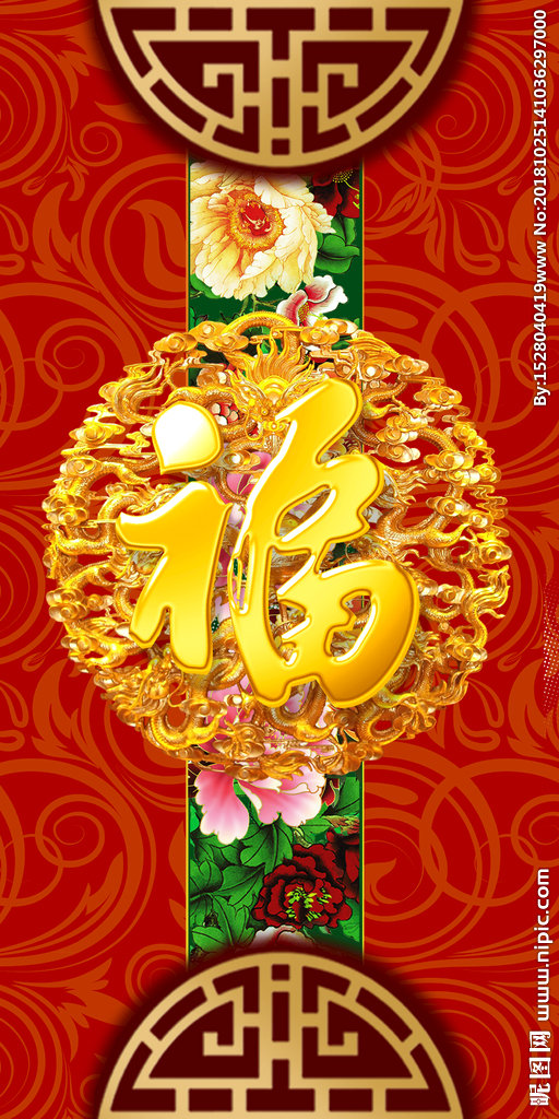 G玄关背景玄关背