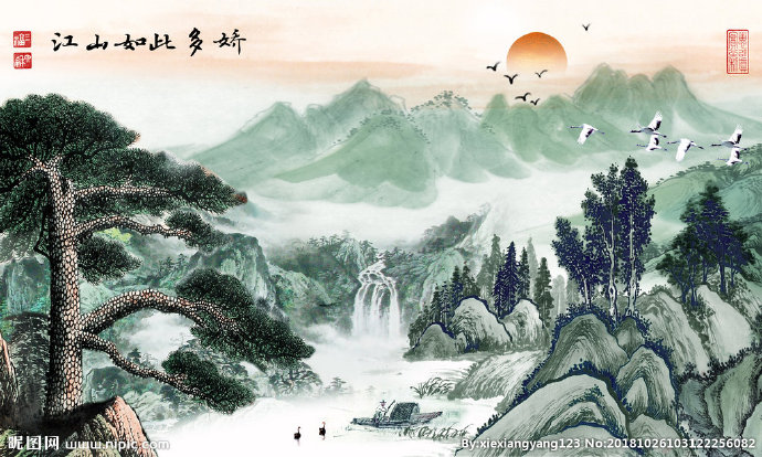 G江山如此多娇背