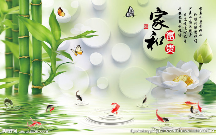 G竹子背景墙竹子