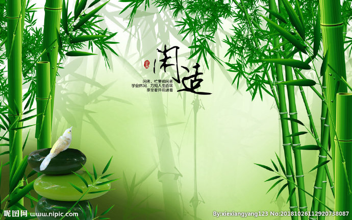 G竹子背景墙竹子