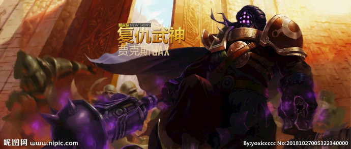 G英雄联盟网吧英