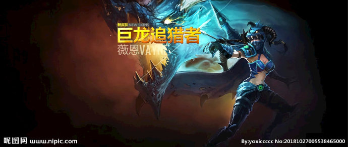 G英雄联盟网吧英