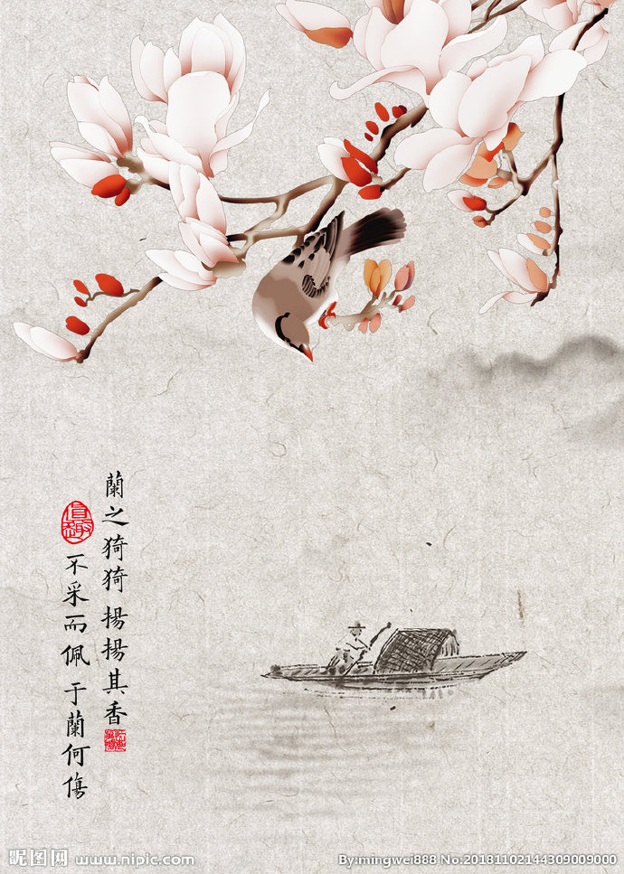 G玄关图案玄关图