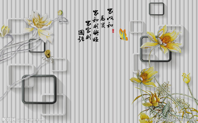 G荷花背景图背景