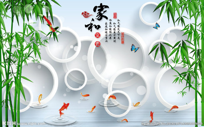 G家和竹林装饰背