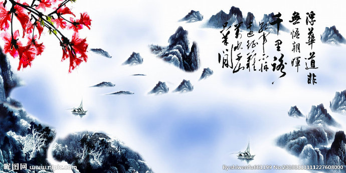 G山水画背景墙背
