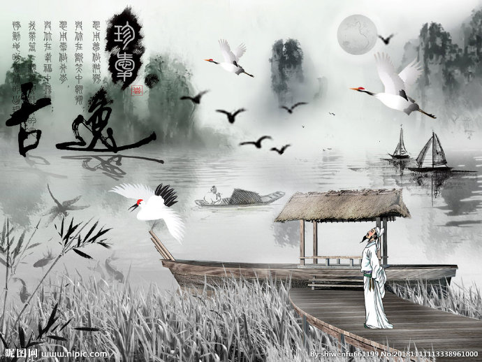 G山水画背景墙背