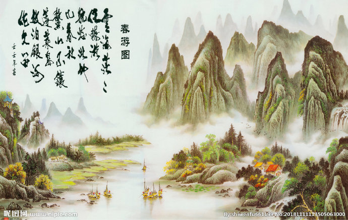 G山水画背景墙背