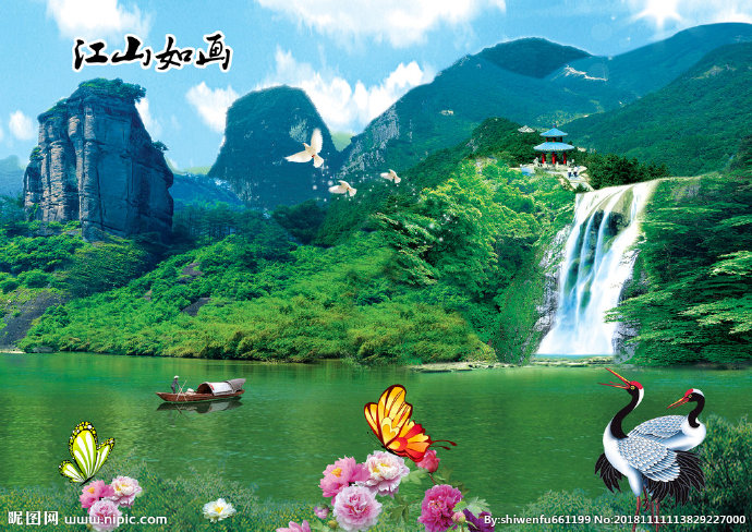 G山水画背景墙背