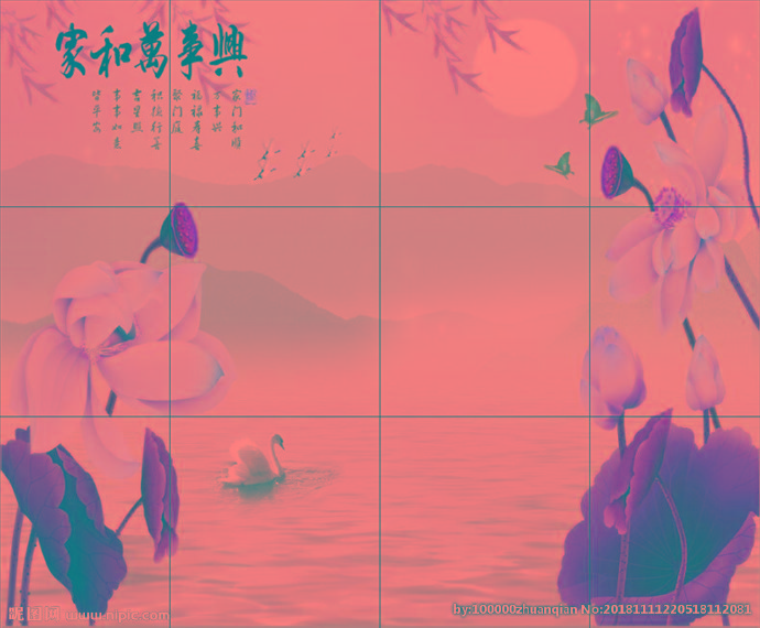 G家和万事兴背景