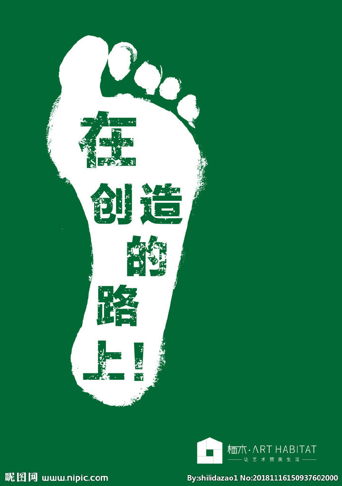 G背景墙画 客厅