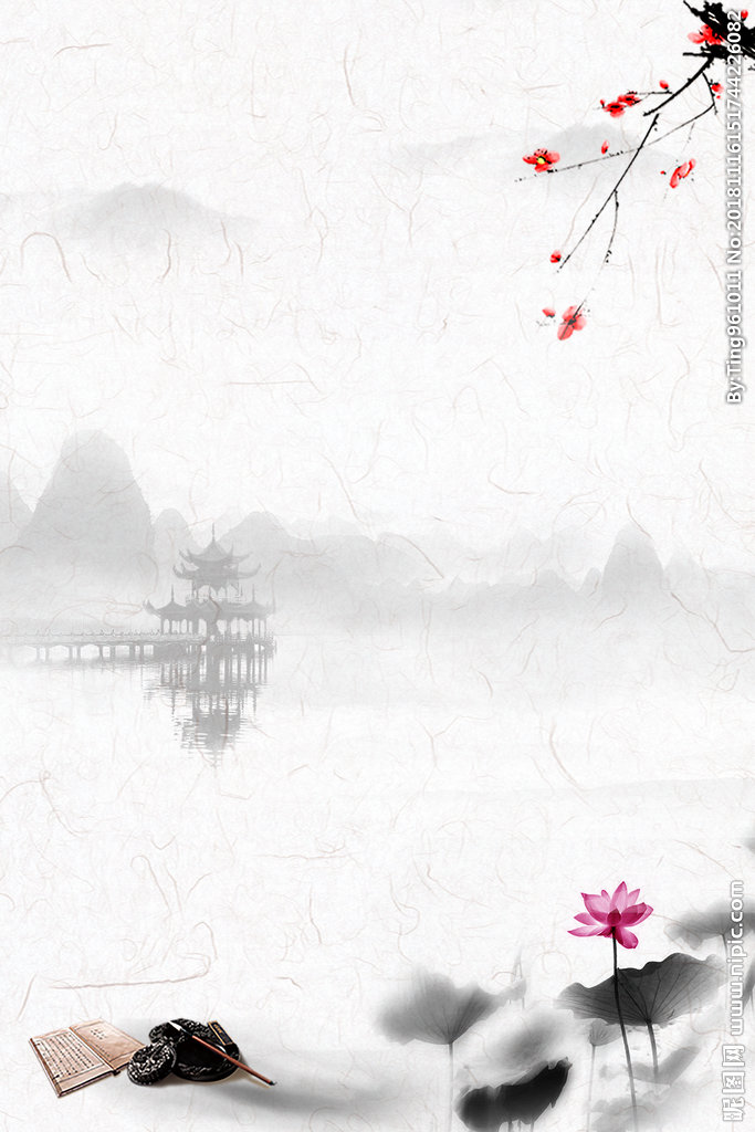 G水墨设计图背景