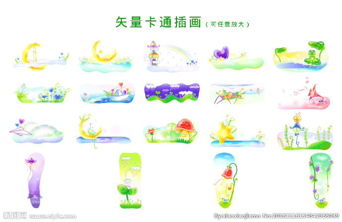 G矢量卡通插画儿