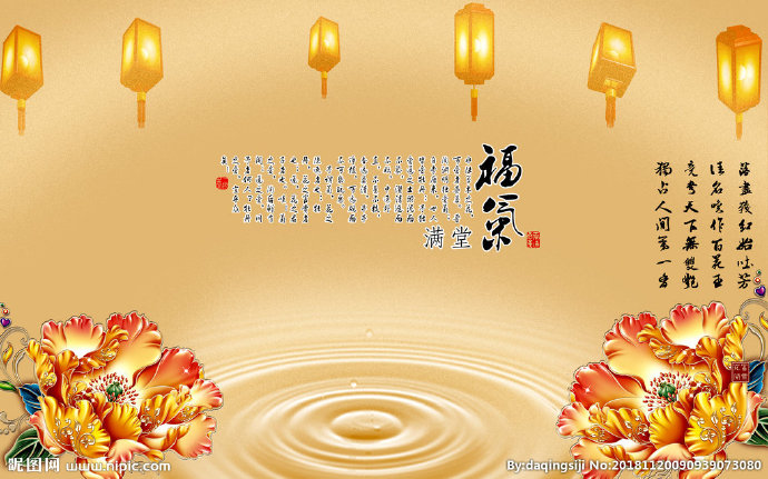 G福气牡丹背景墙