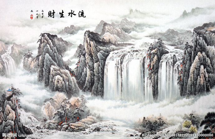 G流水生财水墨背