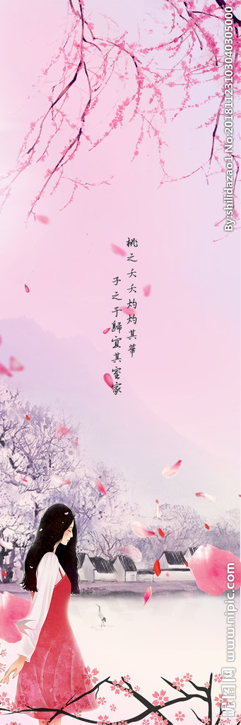 G背景墙画 客厅