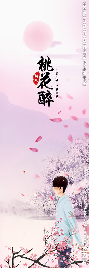 G背景墙画 客厅