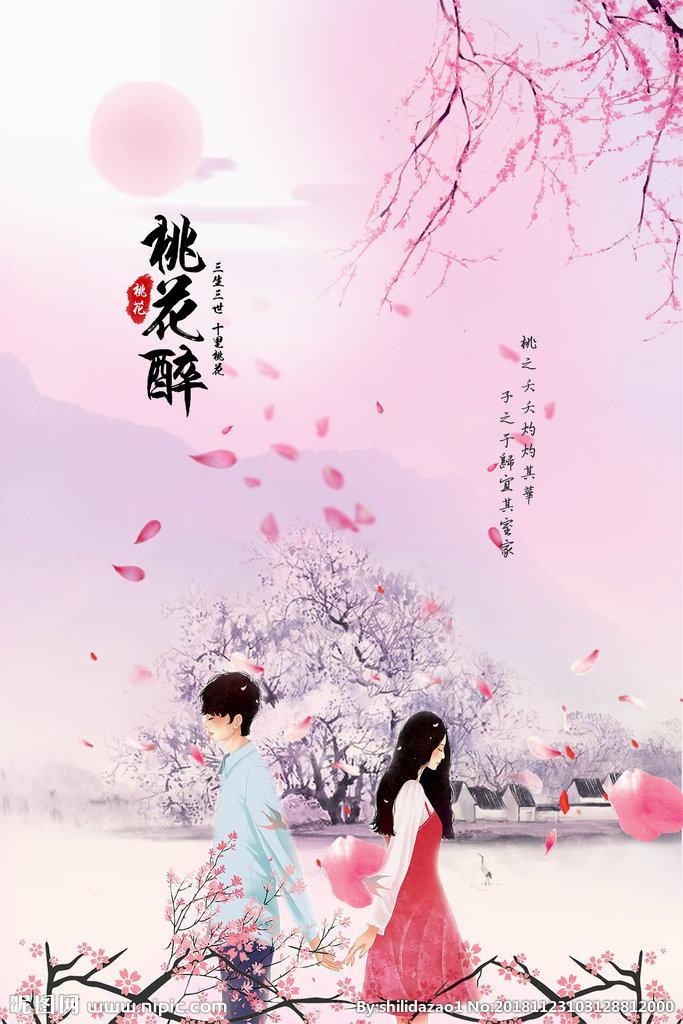 G背景墙画 客厅