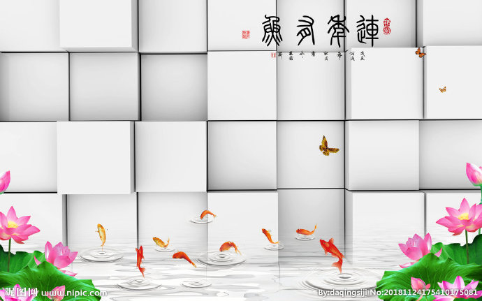 G富贵有余3D九