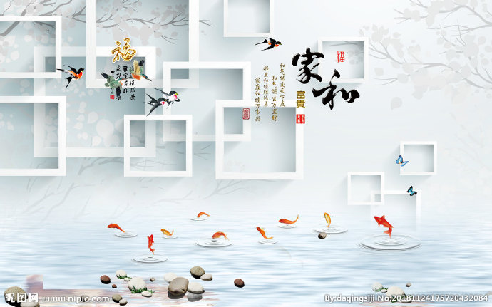 G家和富贵3D九