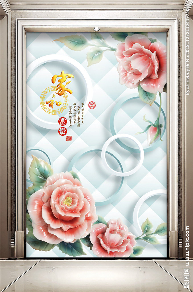 G3D立体牡丹玄