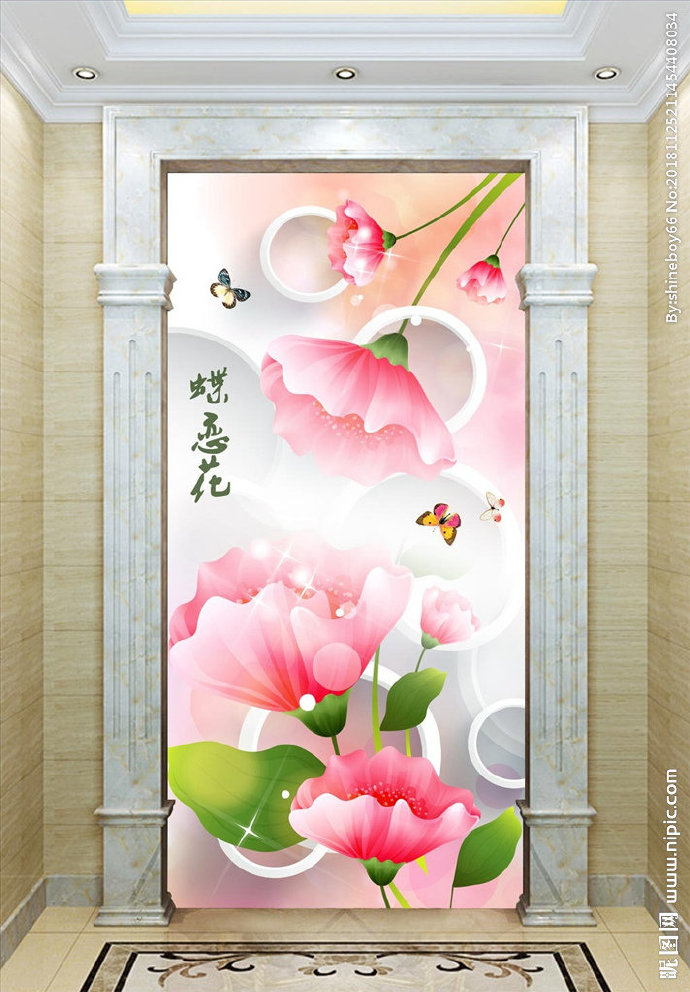 G蝶恋花现代时尚