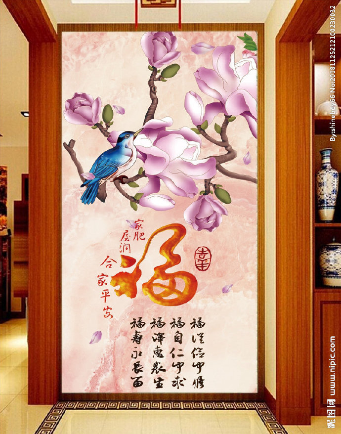 G牡丹花家和富贵