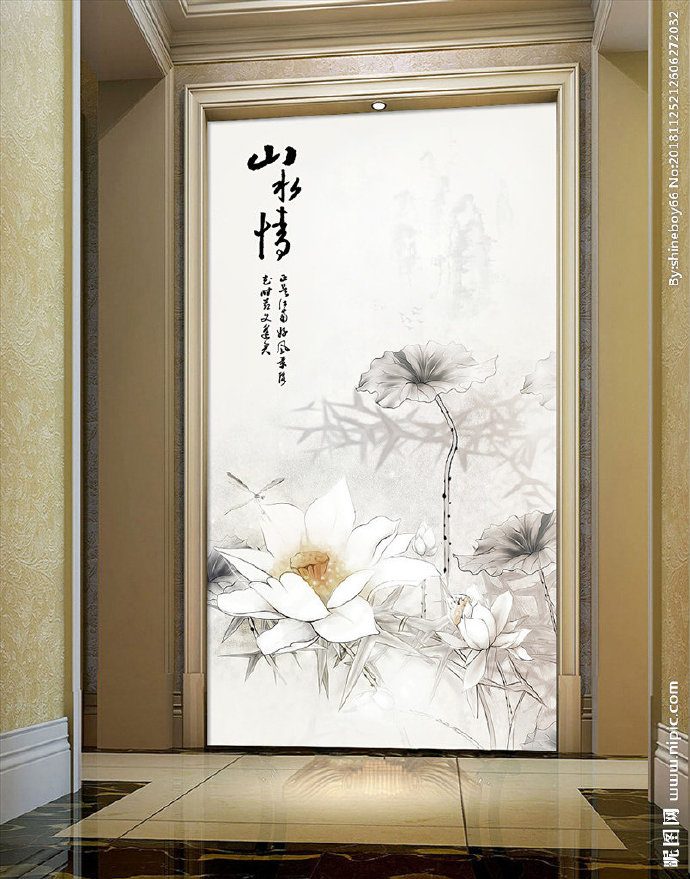 荷花中式玄关莲花