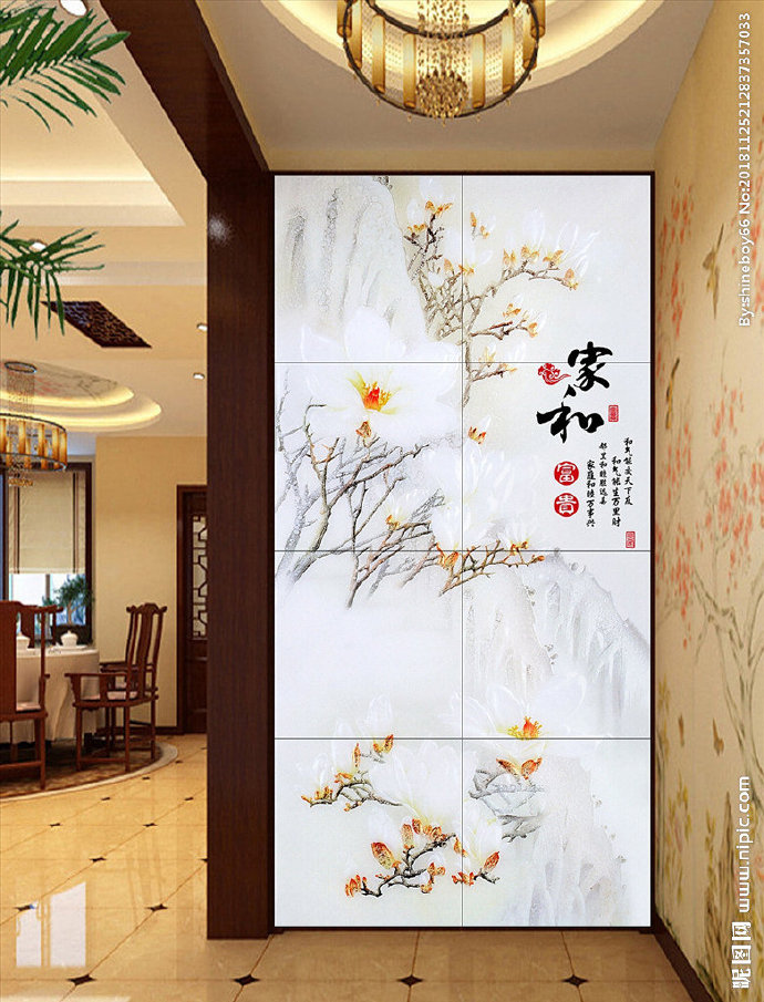 G家和富贵玉兰花