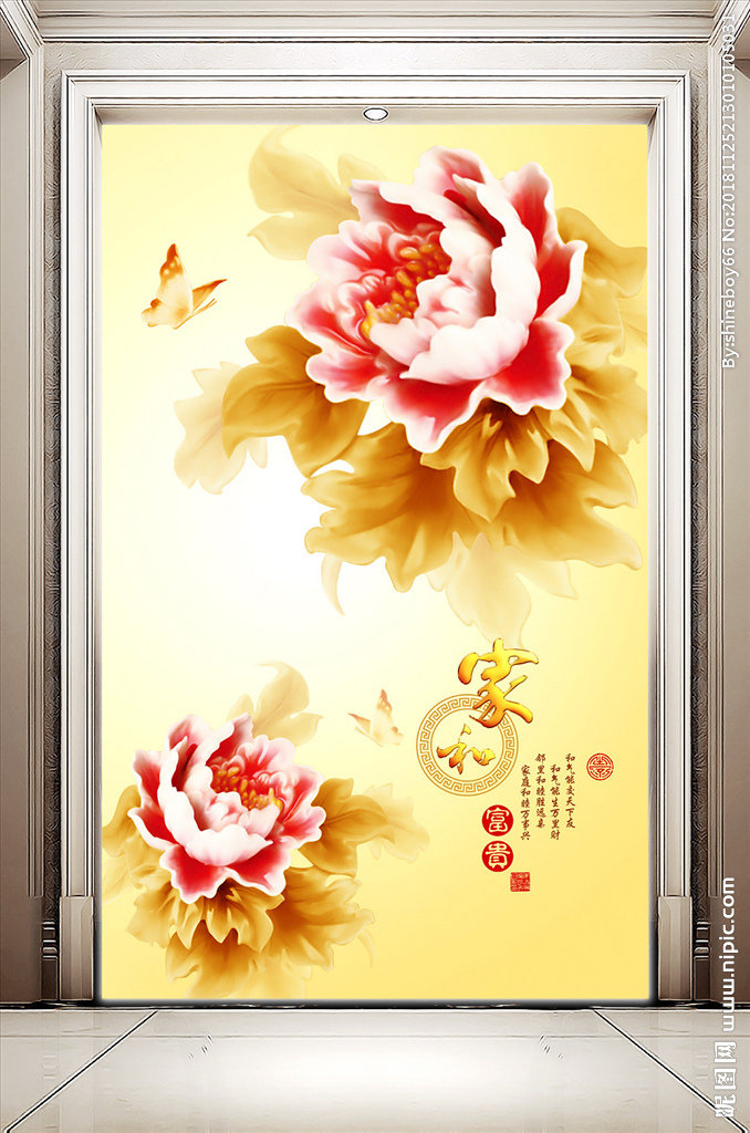 G金色牡丹浮雕玄