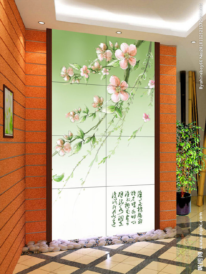 G清新桃花玄关清
