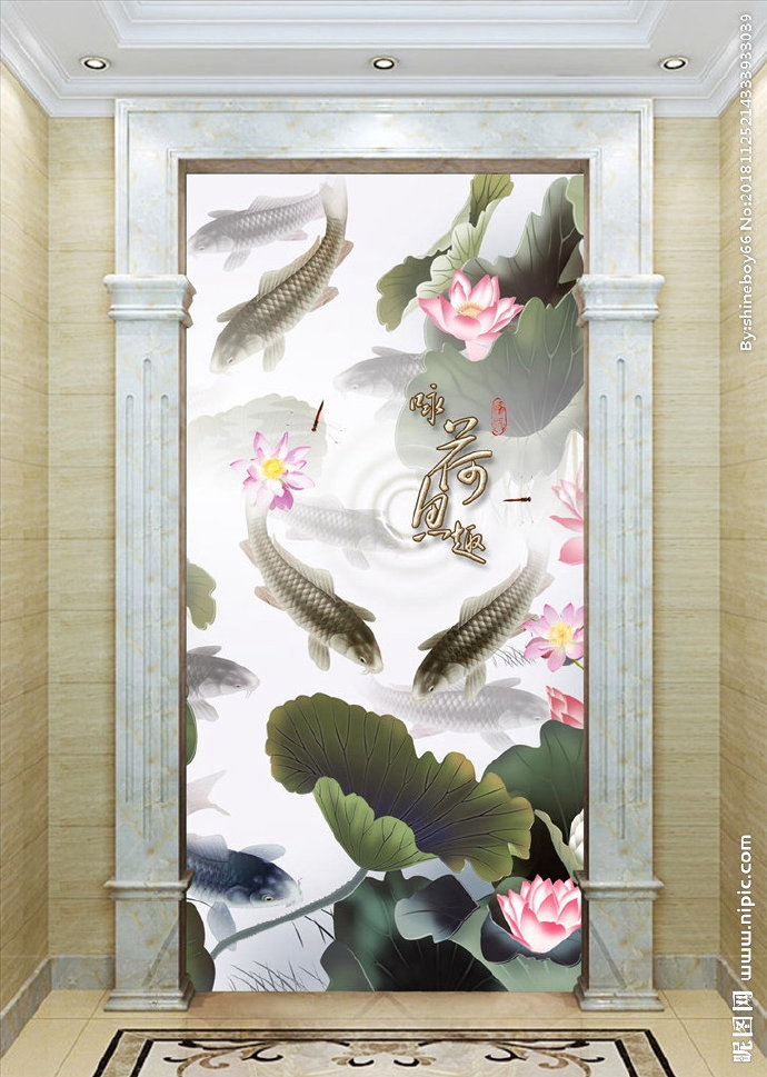 G咏荷鱼趣荷花九