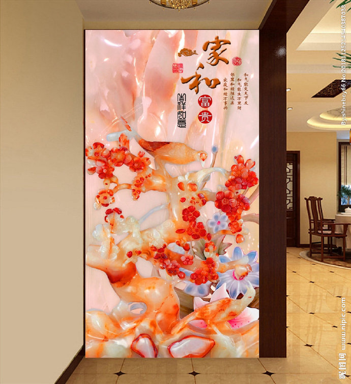 G玉雕花鸟梅花牡