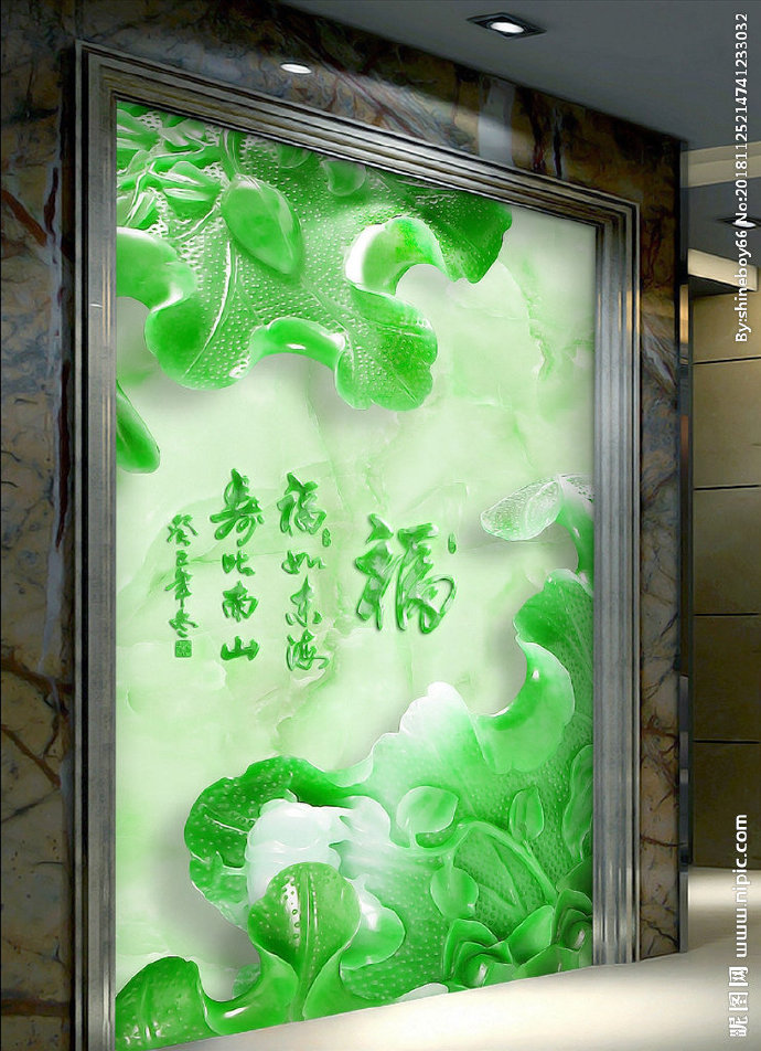 G玉雕玄关玉雕玄