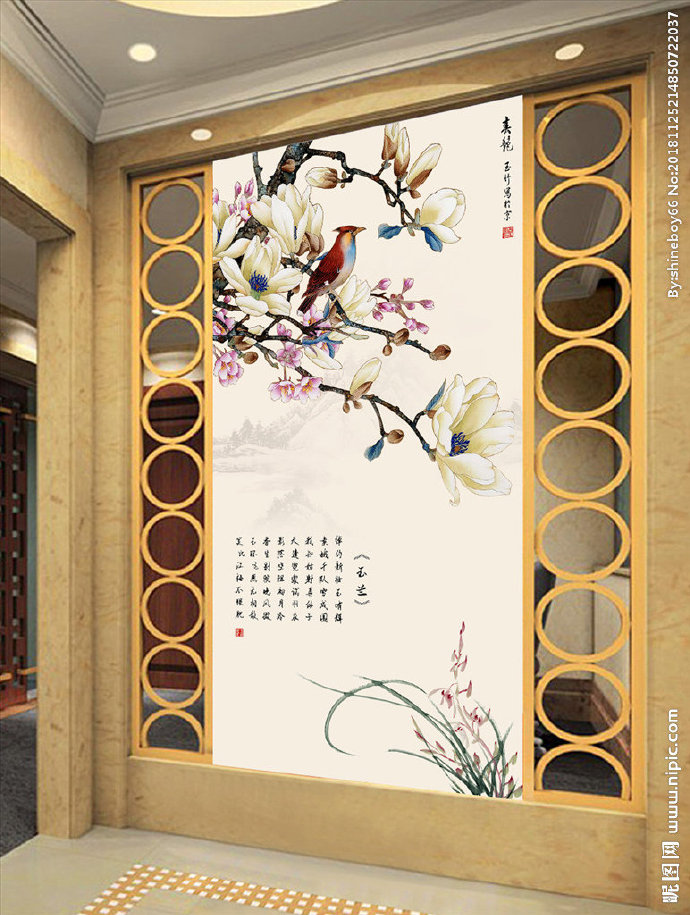 G中国风玉兰玄关