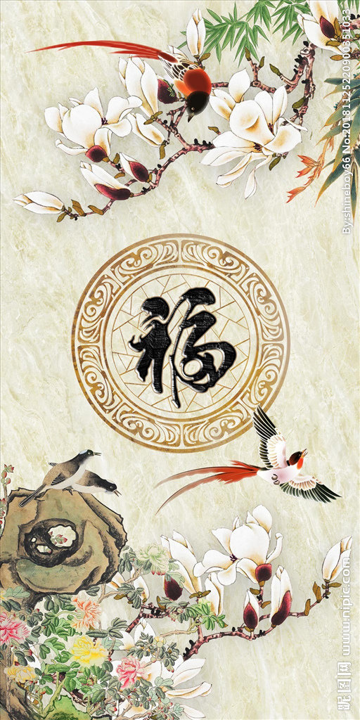 G中式玉堂富贵玄